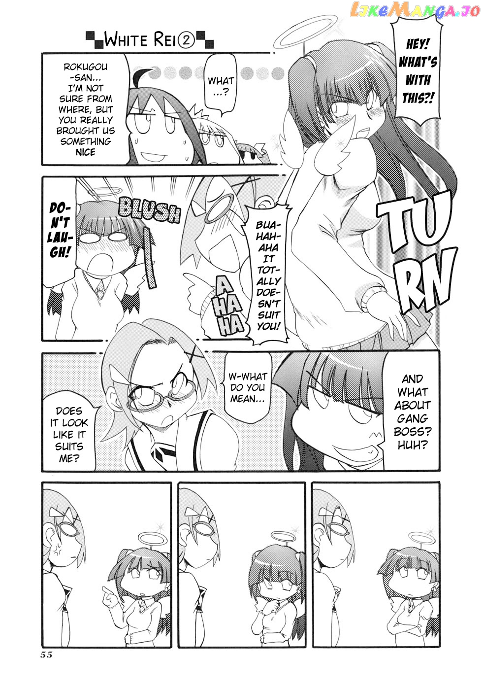 Pani Poni chapter 129 - page 7