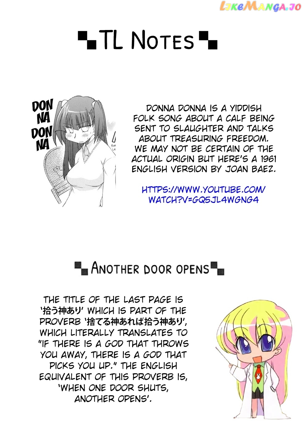 Pani Poni chapter 129 - page 9