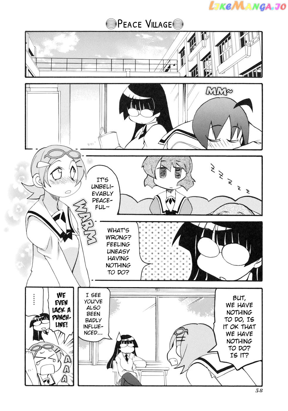 Pani Poni chapter 130 - page 2