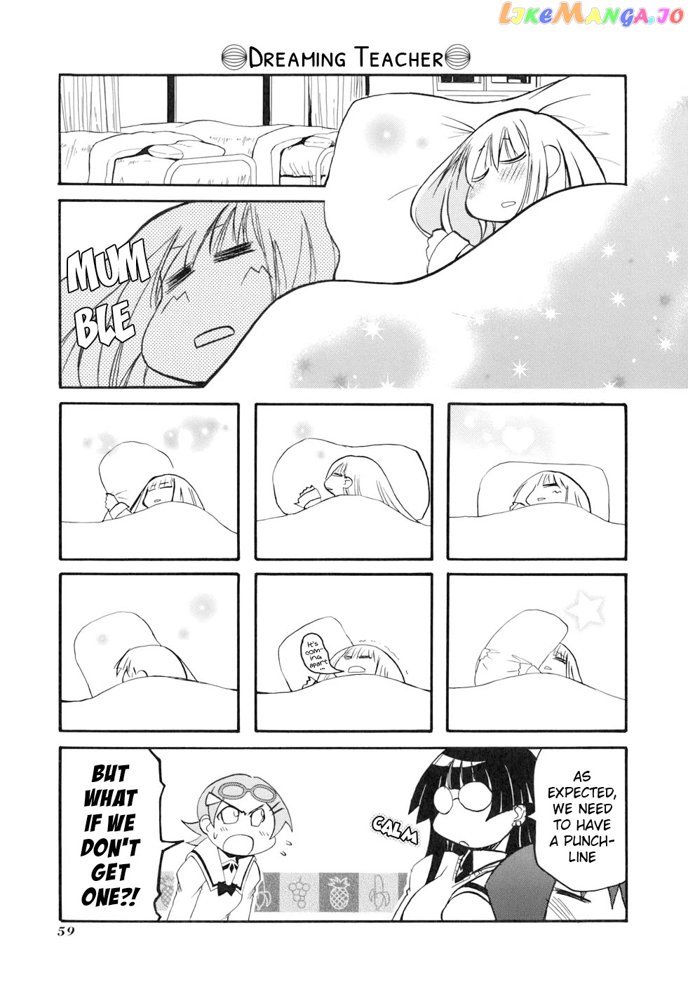 Pani Poni chapter 130 - page 3