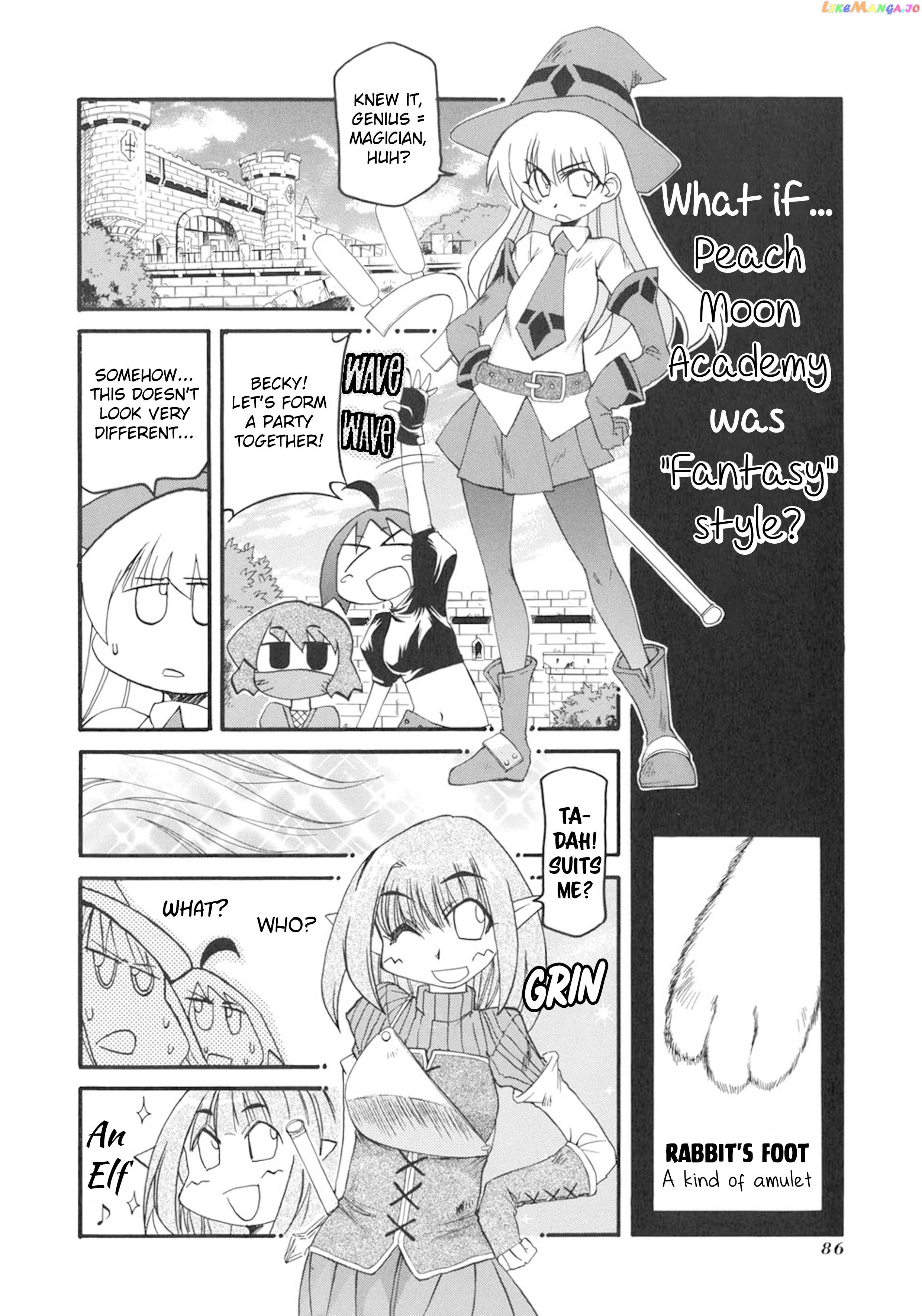 Pani Poni chapter 133 - page 2