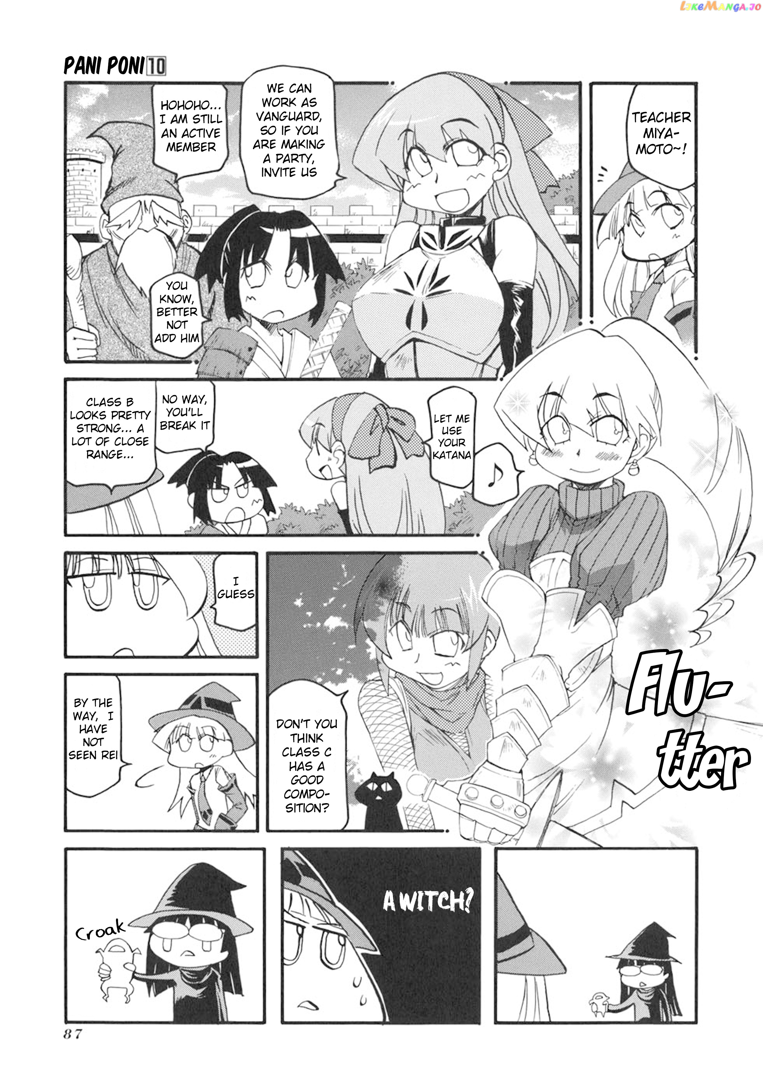 Pani Poni chapter 133 - page 3