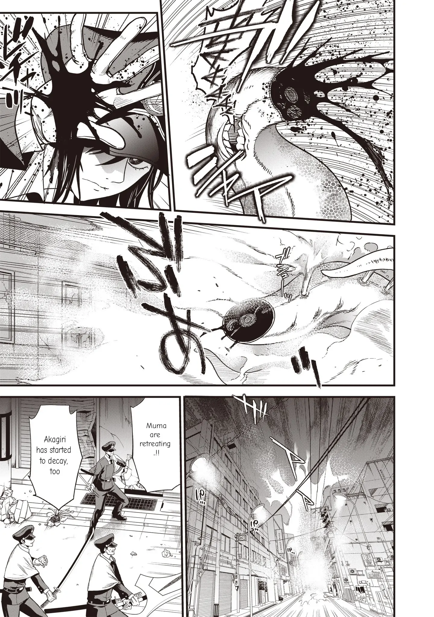 Setsuri Kyoujin Taisen Vampire Myst chapter 1 - page 9