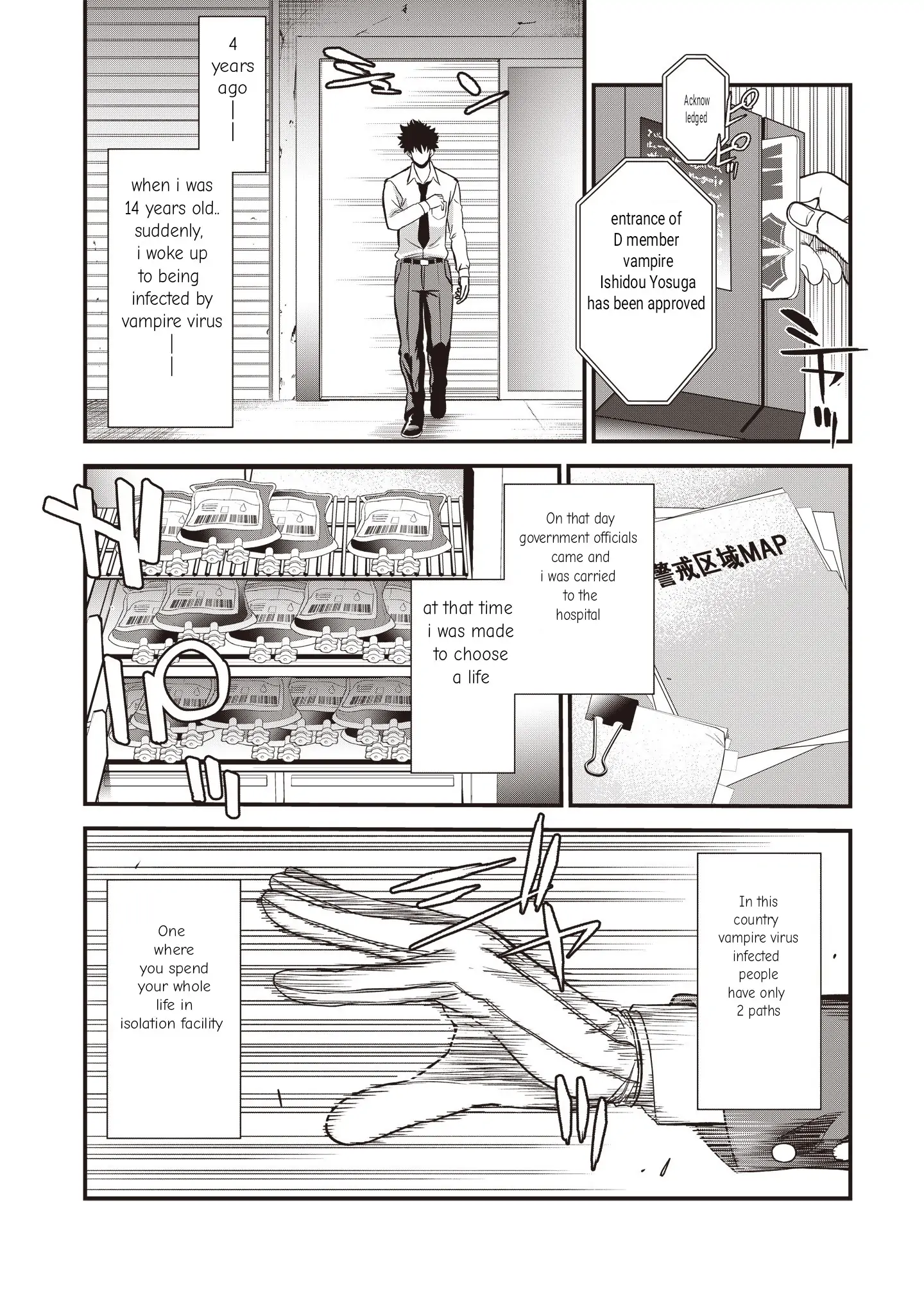 Setsuri Kyoujin Taisen Vampire Myst chapter 1 - page 18