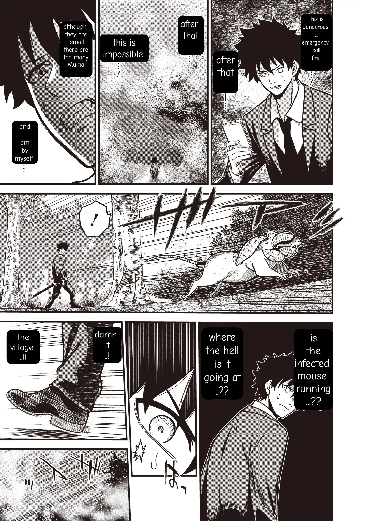 Setsuri Kyoujin Taisen Vampire Myst chapter 1 - page 27
