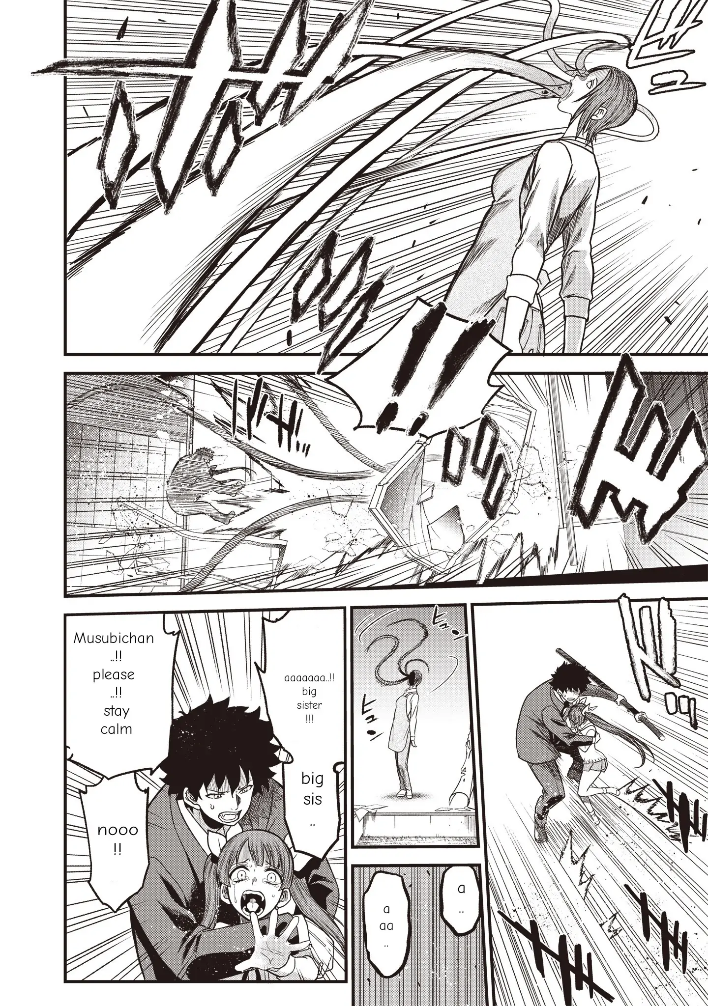 Setsuri Kyoujin Taisen Vampire Myst chapter 1 - page 32