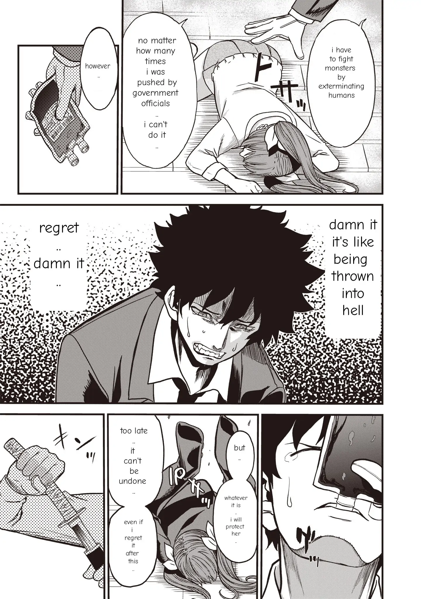 Setsuri Kyoujin Taisen Vampire Myst chapter 1 - page 35