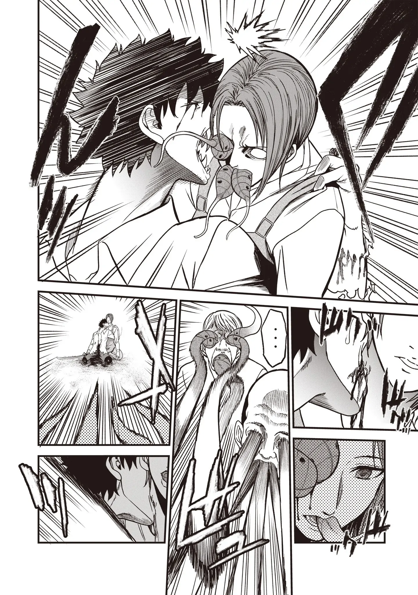 Setsuri Kyoujin Taisen Vampire Myst chapter 1 - page 42