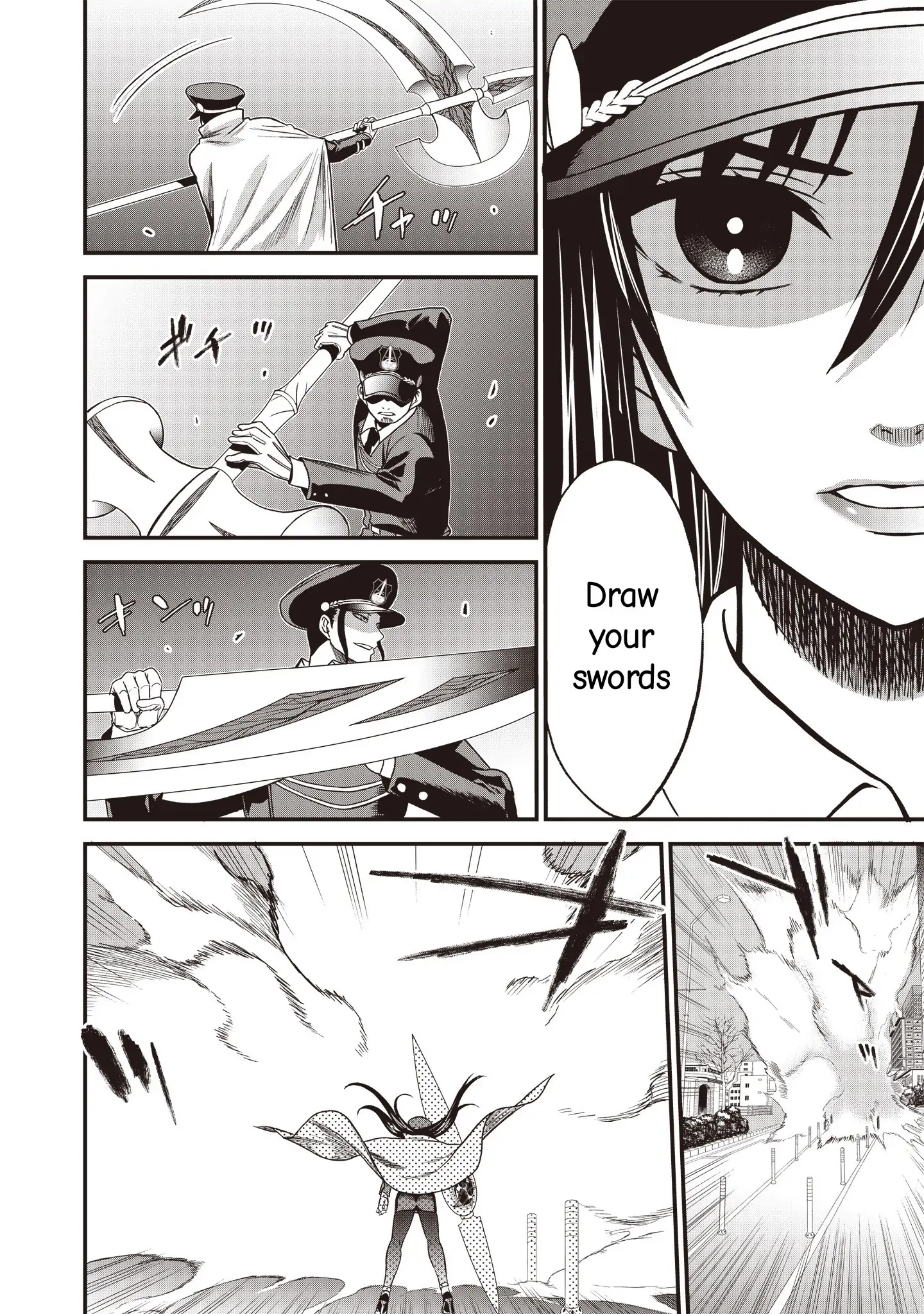 Setsuri Kyoujin Taisen Vampire Myst chapter 1 - page 4