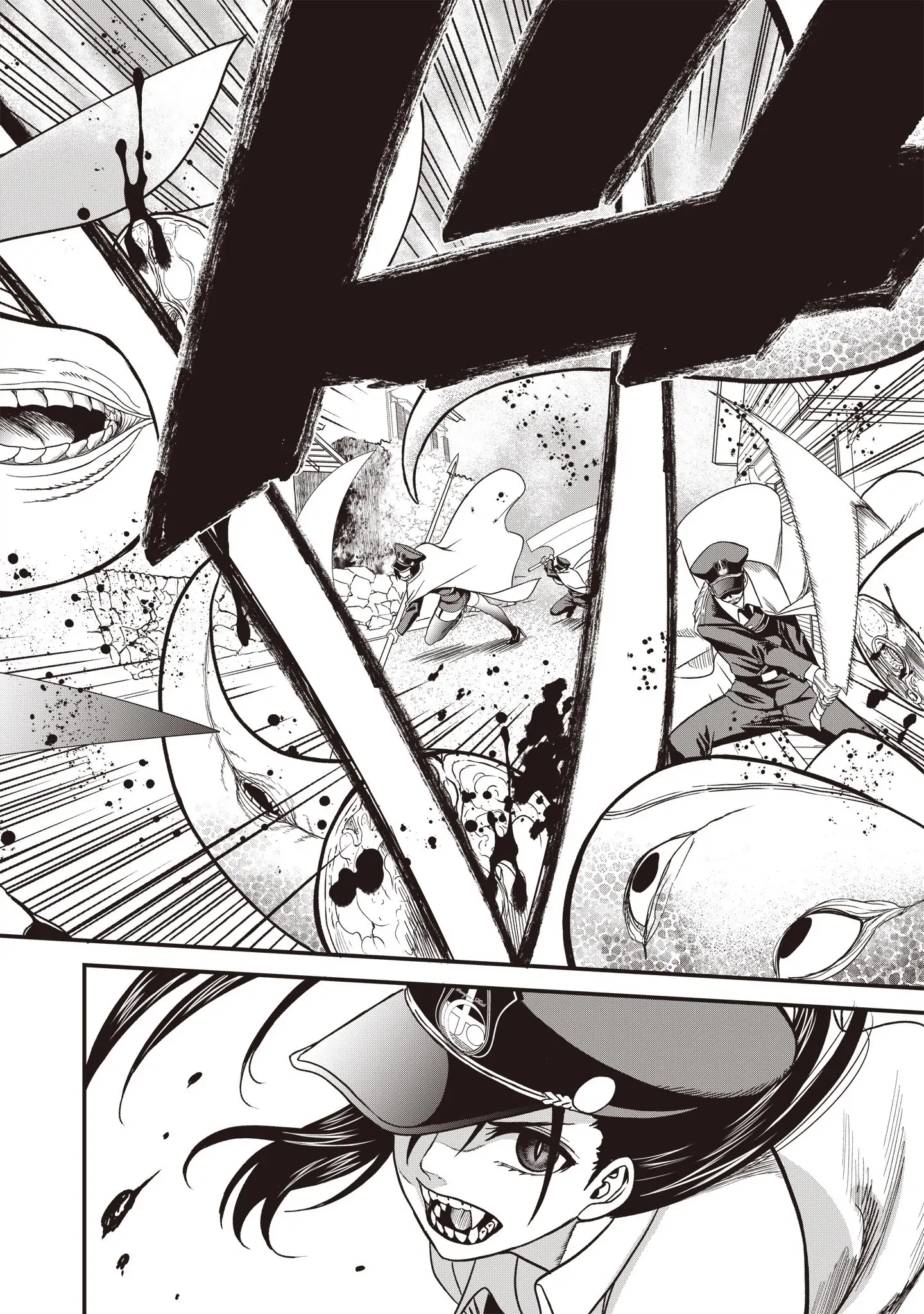 Setsuri Kyoujin Taisen Vampire Myst chapter 1 - page 56