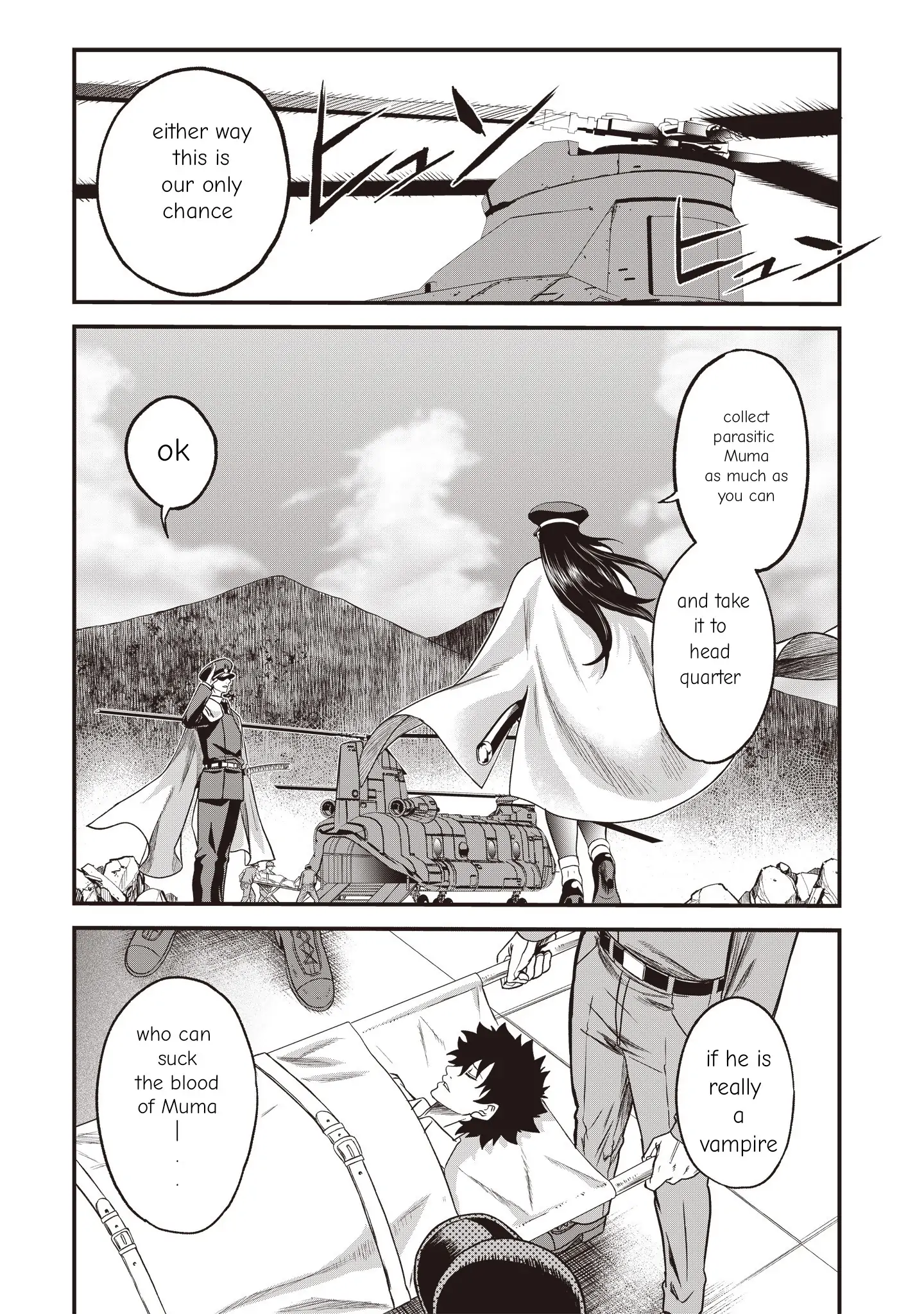 Setsuri Kyoujin Taisen Vampire Myst chapter 1 - page 61