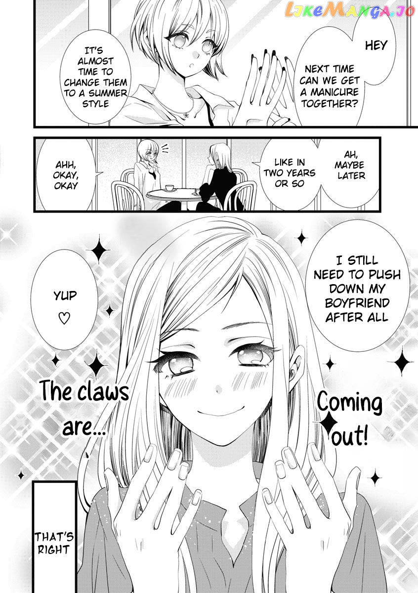 If that's the case, then I'll do it chapter 2 - page 2