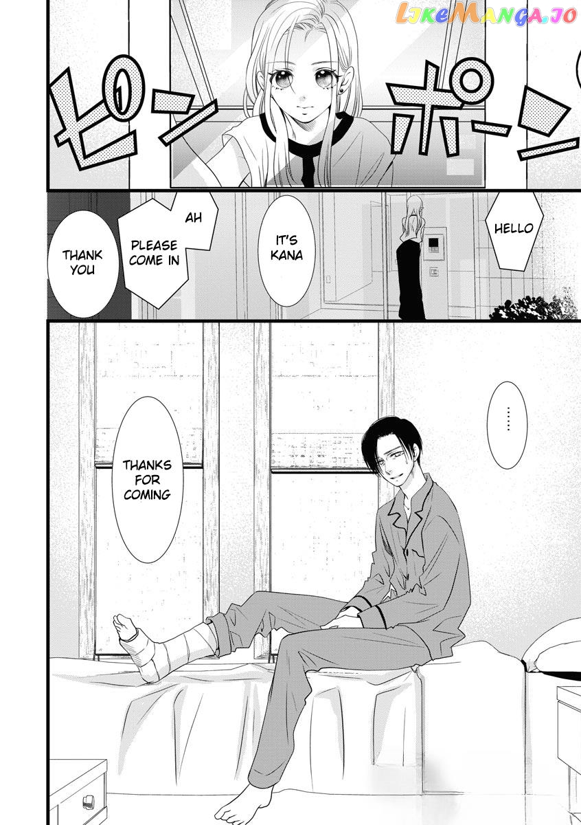 If that's the case, then I'll do it chapter 3 - page 2
