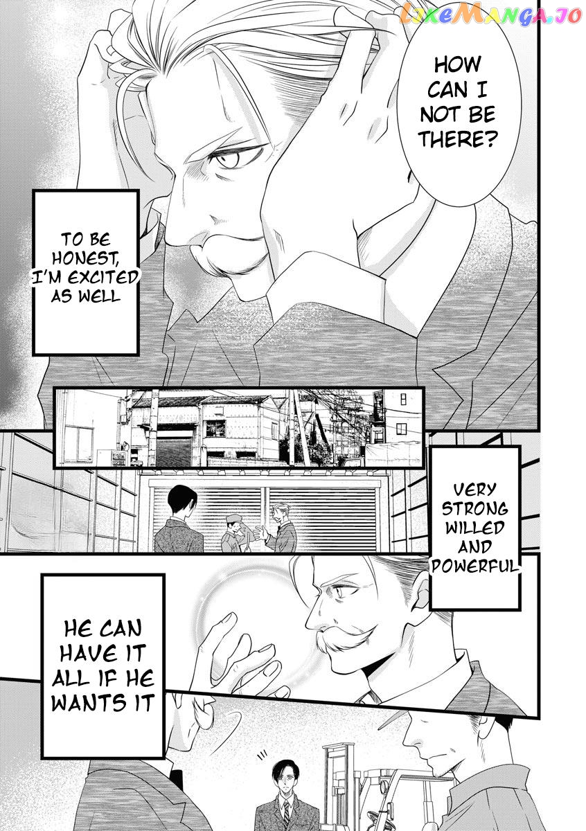 If that's the case, then I'll do it chapter 3 - page 5