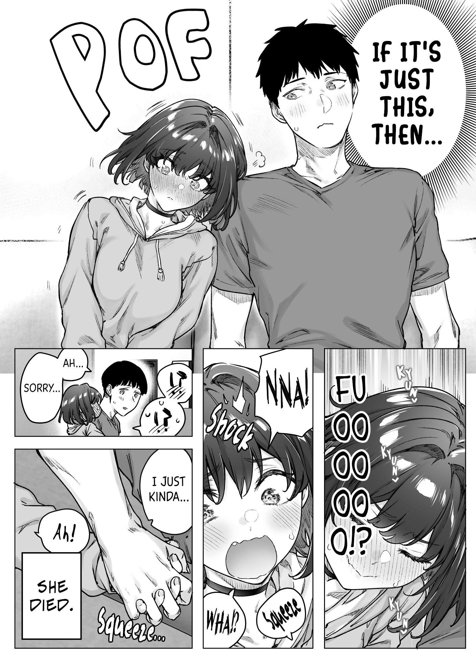 The Tsuntsuntsuntsuntsuntsun Tsuntsuntsuntsuntsundere Girl Getting Less And Less Tsun Day By Day chapter 65 - page 2