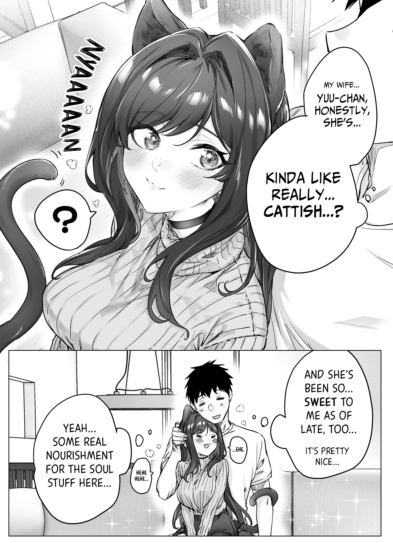 The Tsuntsuntsuntsuntsuntsun Tsuntsuntsuntsuntsundere Girl Getting Less And Less Tsun Day By Day chapter 69.5 - page 1