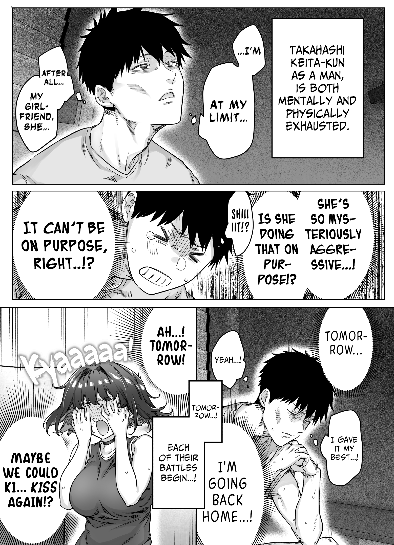 The Tsuntsuntsuntsuntsuntsun Tsuntsuntsuntsuntsundere Girl Getting Less And Less Tsun Day By Day chapter 78 - page 2
