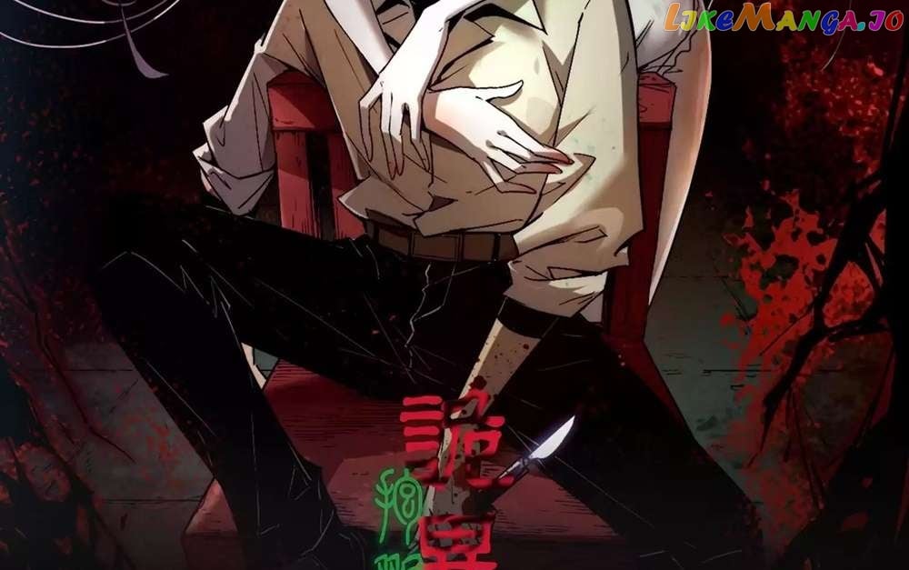 Weird And Hard To Kill? Sorry, I’M The Real Immortal Chapter 12 - page 3