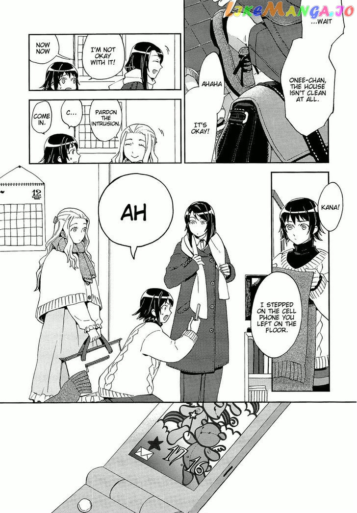 Yuri ni Tanpopo chapter 1 - page 7