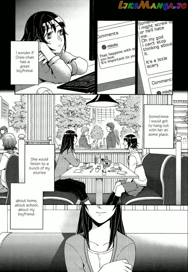 Yuri ni Tanpopo chapter 2 - page 5