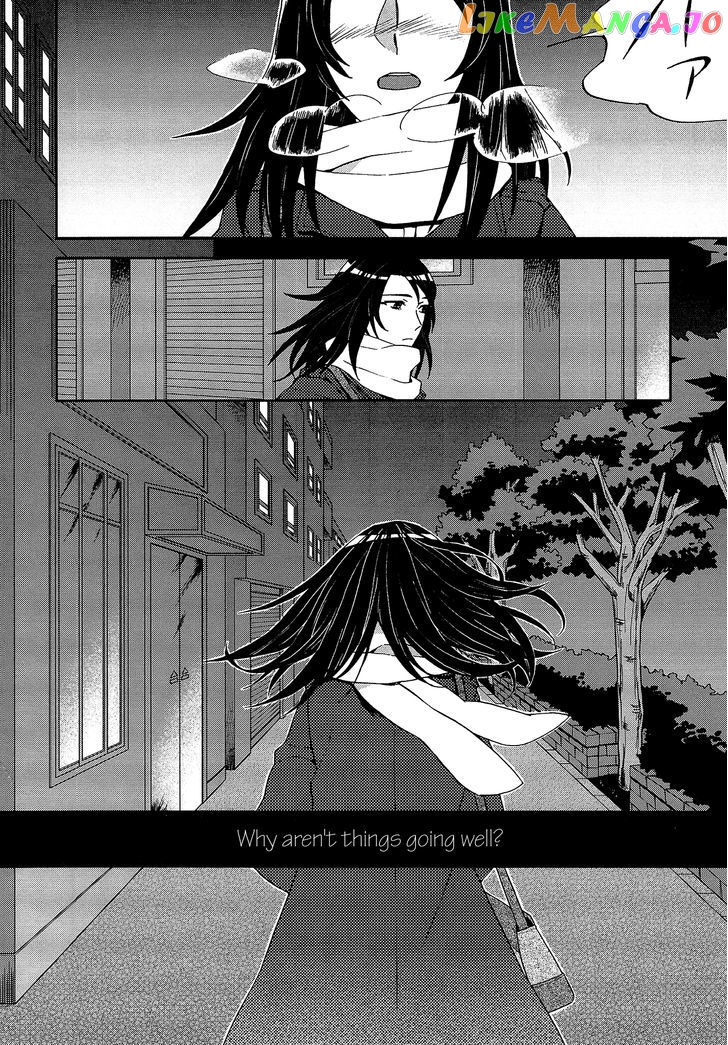 Yuri ni Tanpopo chapter 5 - page 2