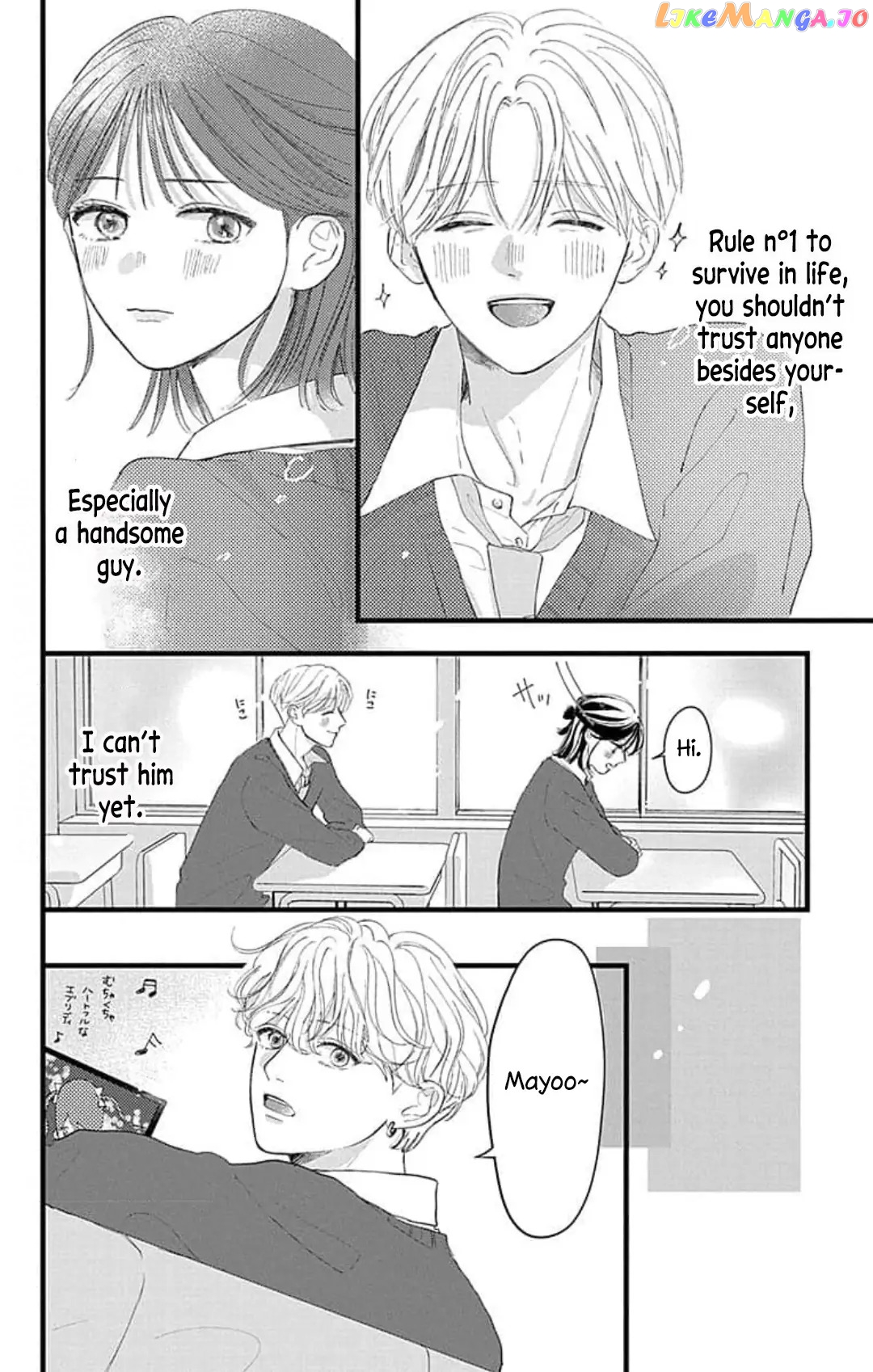 Kinoshita Kyoudai wa Tomaranai! Chapter 1 - page 32