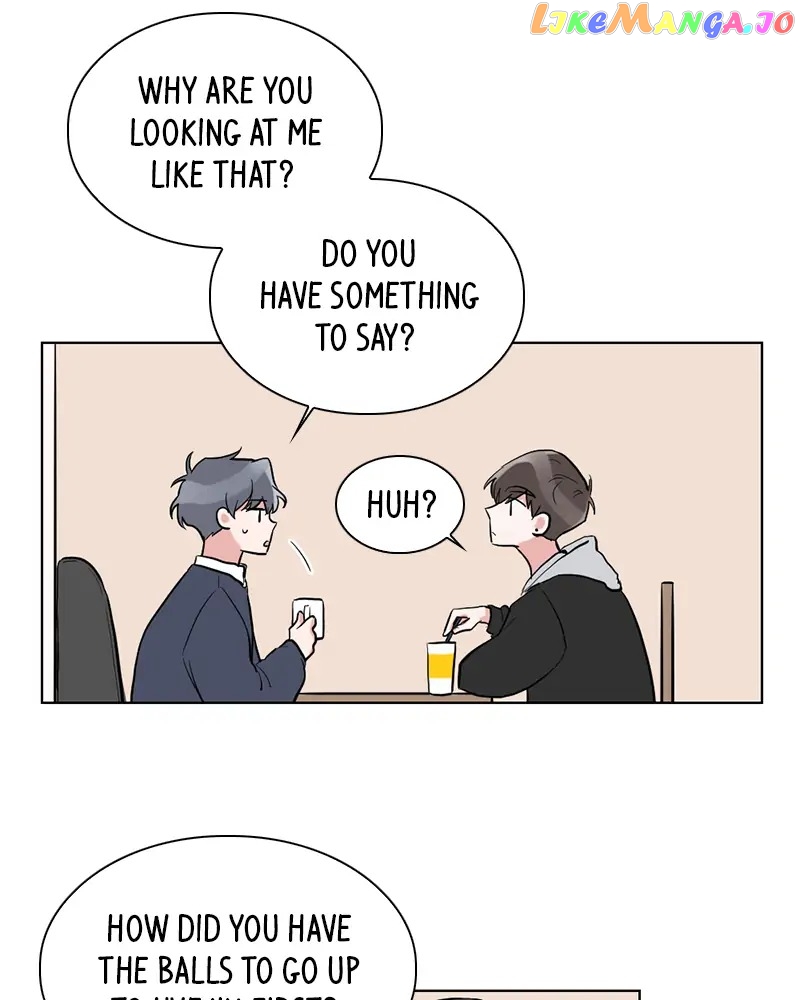 Gatabutata - Manga Chapter 4 - page 32