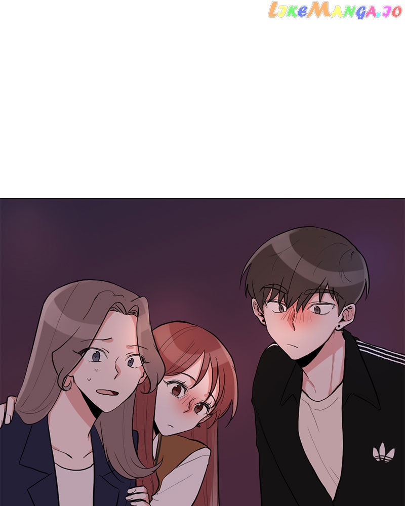 Gatabutata - Manga Chapter 8 - page 1