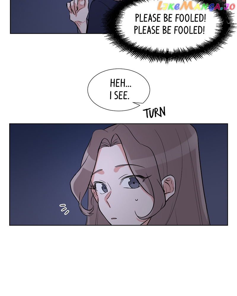 Gatabutata - Manga Chapter 8 - page 23
