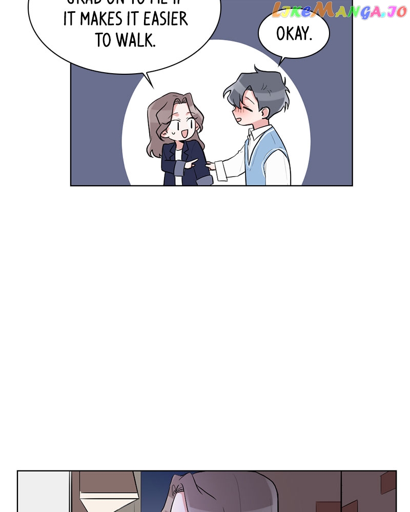 Gatabutata - Manga Chapter 8 - page 29