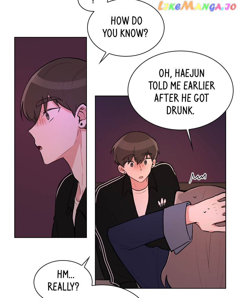 Gatabutata - Manga Chapter 8 - page 6