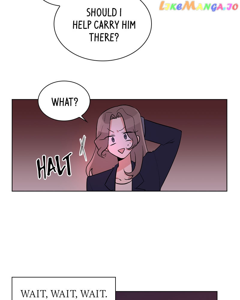 Gatabutata - Manga Chapter 8 - page 7