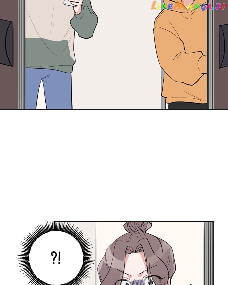 Gatabutata - Manga Chapter 8 - page 77