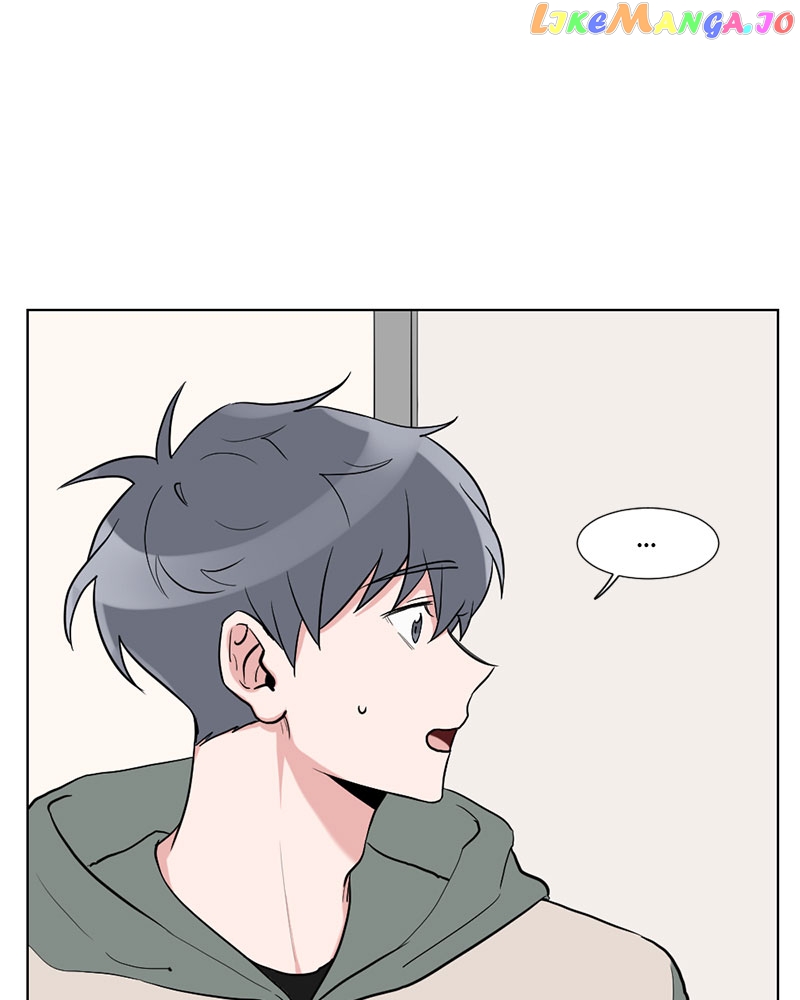 Gatabutata - Manga Chapter 9 - page 3