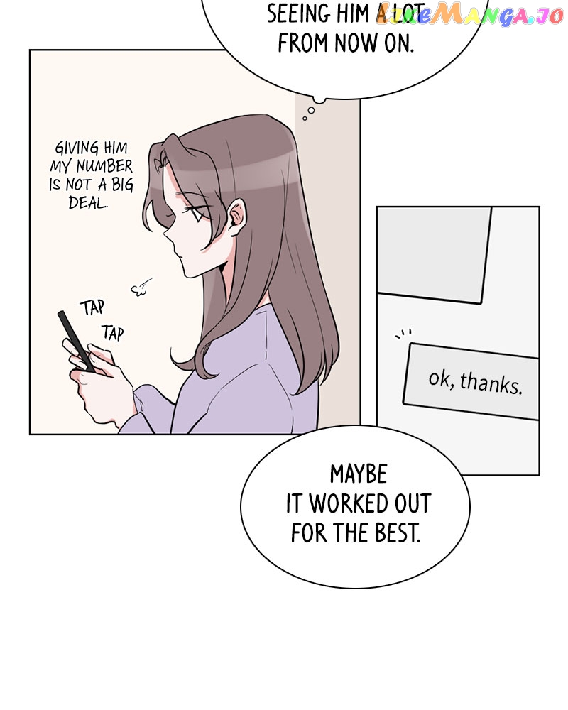Gatabutata - Manga Chapter 9 - page 87