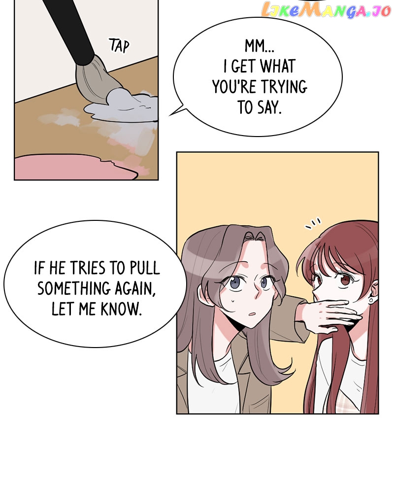 Gatabutata - Manga Chapter 11 - page 15