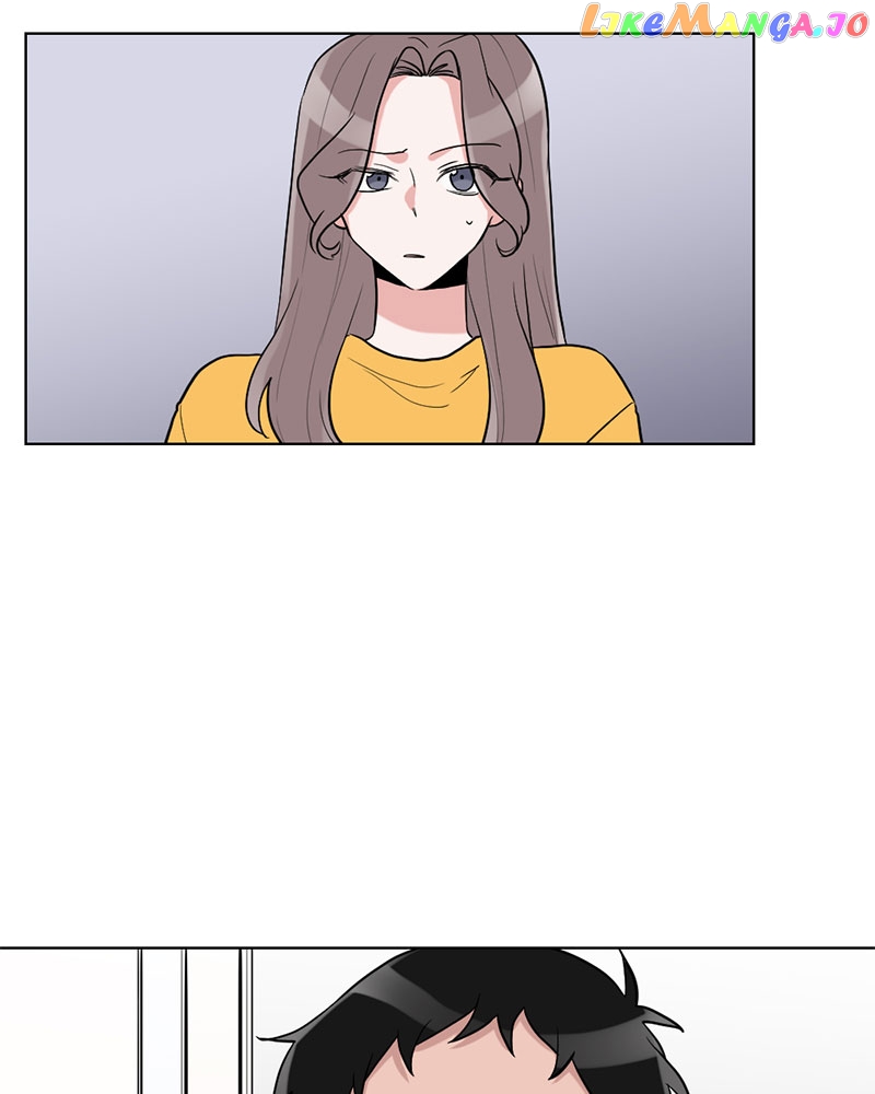 Gatabutata - Manga Chapter 11 - page 88