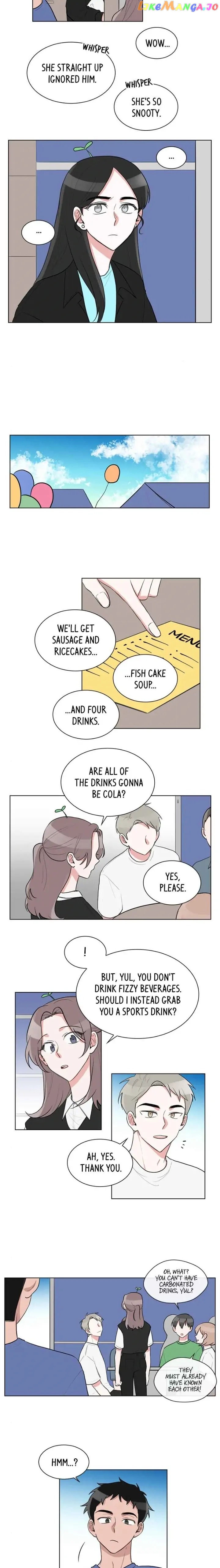 Gatabutata - Manga Chapter 41 - page 5