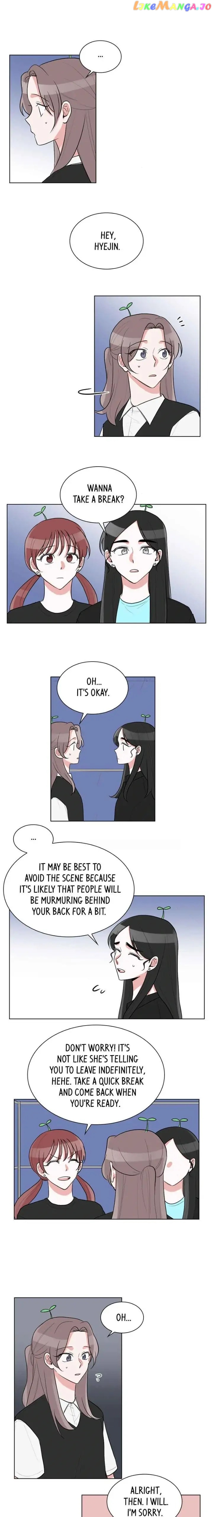 Gatabutata - Manga Chapter 42 - page 6