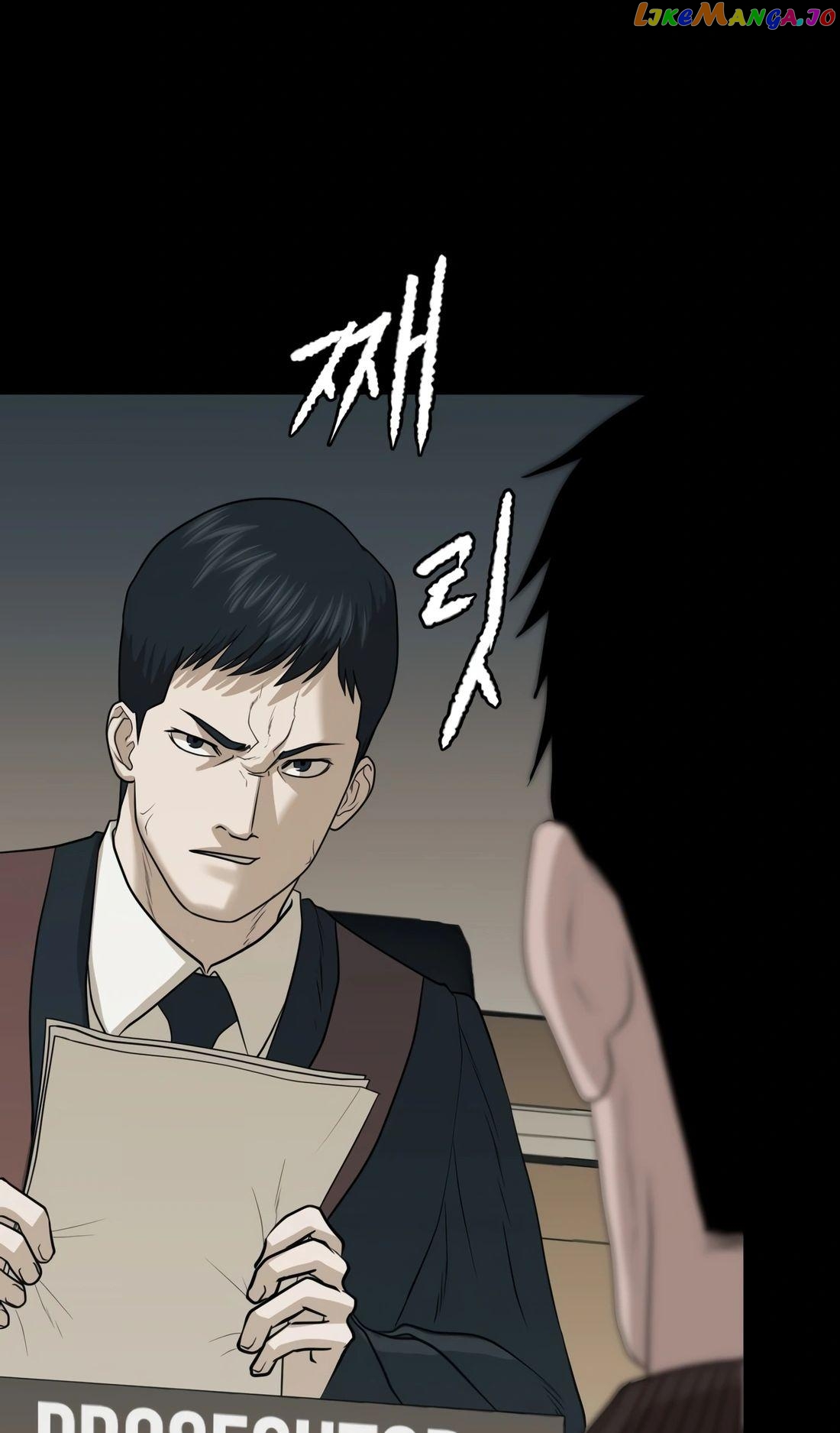 Revenge Law Firm Chapter 1 - page 45