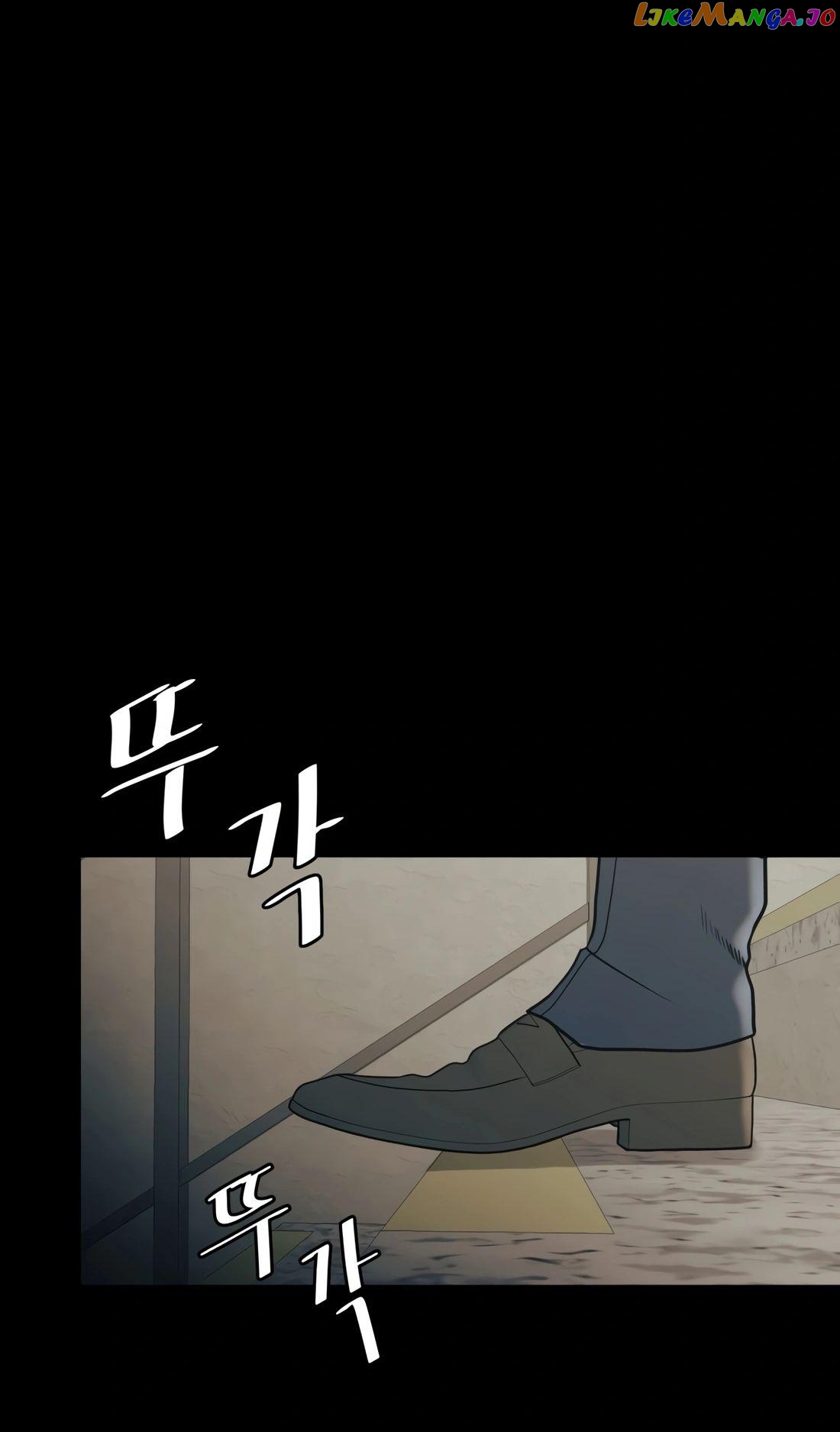 Revenge Law Firm Chapter 1 - page 64