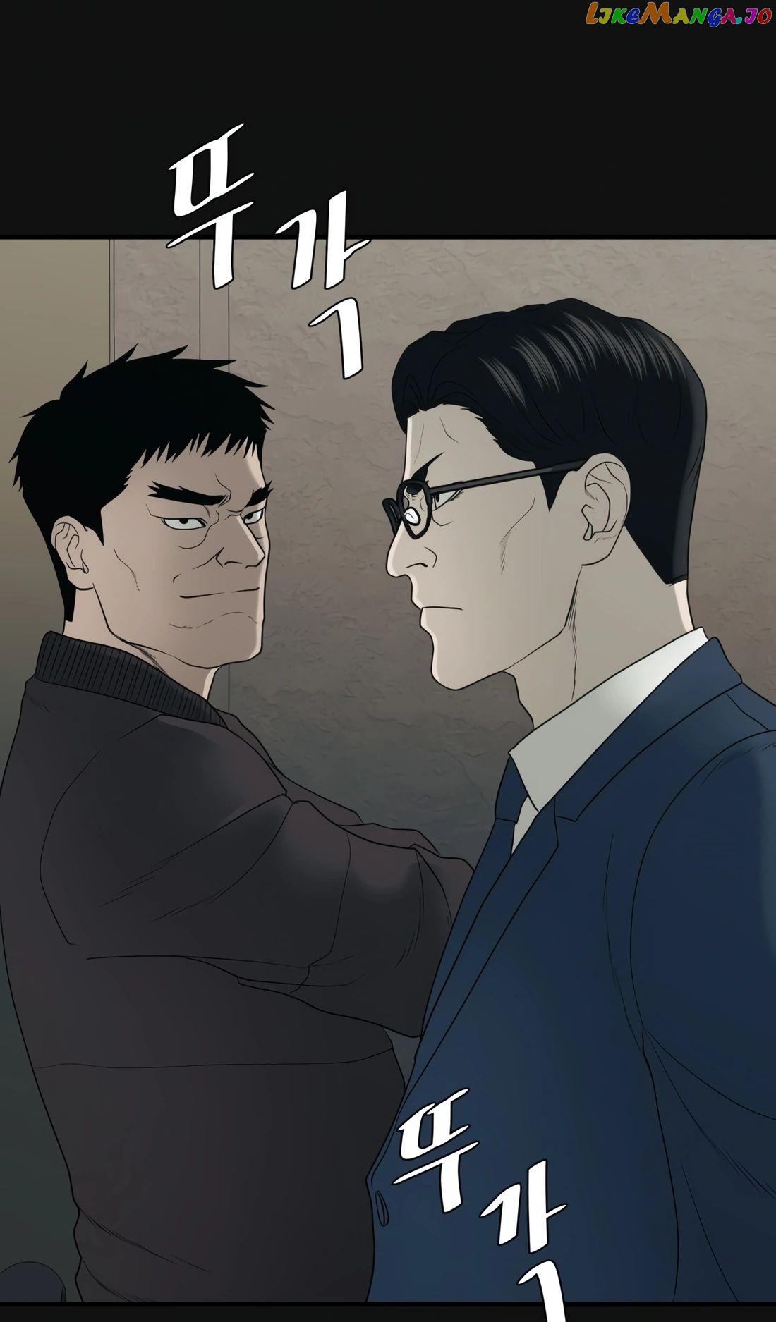 Revenge Law Firm Chapter 1 - page 70