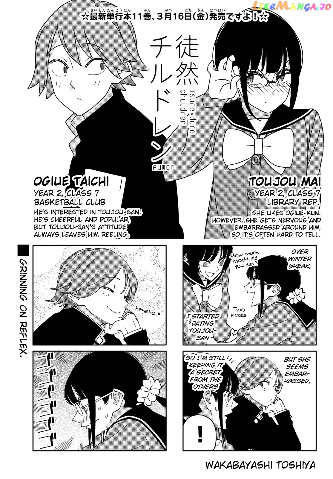 Tsurezure Children chapter 194 - page 1
