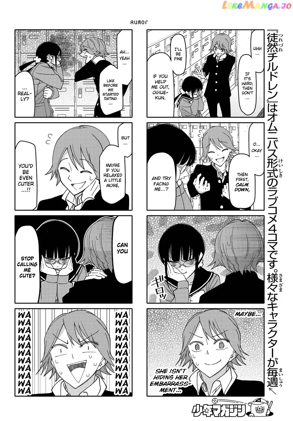 Tsurezure Children chapter 194 - page 4