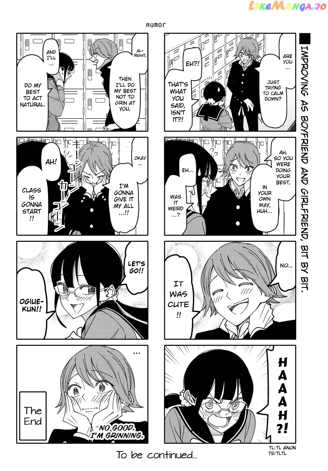Tsurezure Children chapter 194 - page 6
