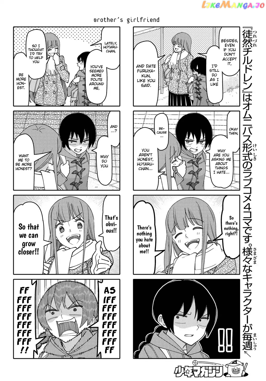 Tsurezure Children chapter 195 - page 4