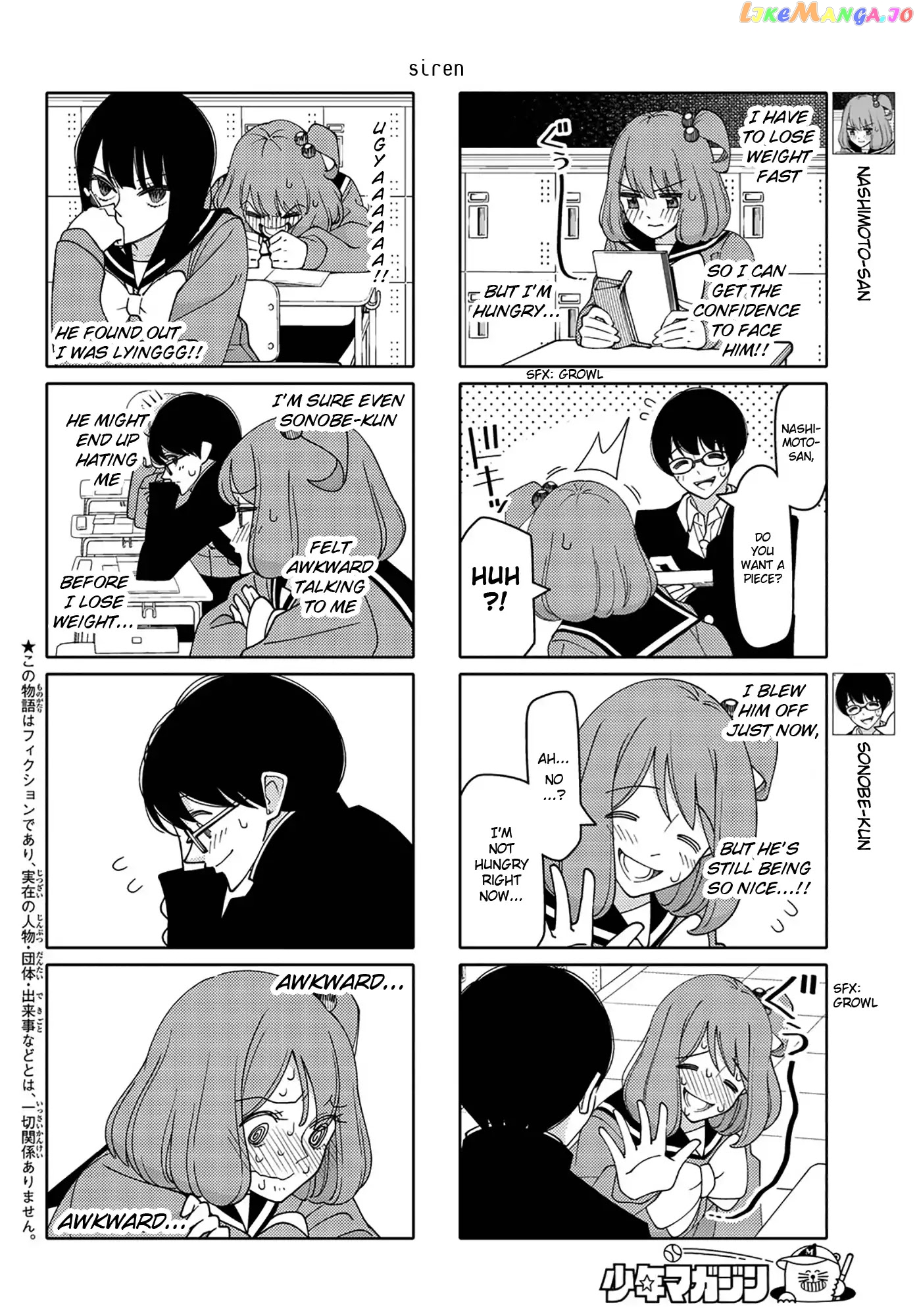 Tsurezure Children chapter 196 - page 2