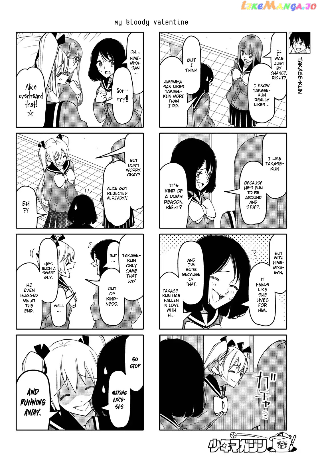 Tsurezure Children chapter 199 - page 4