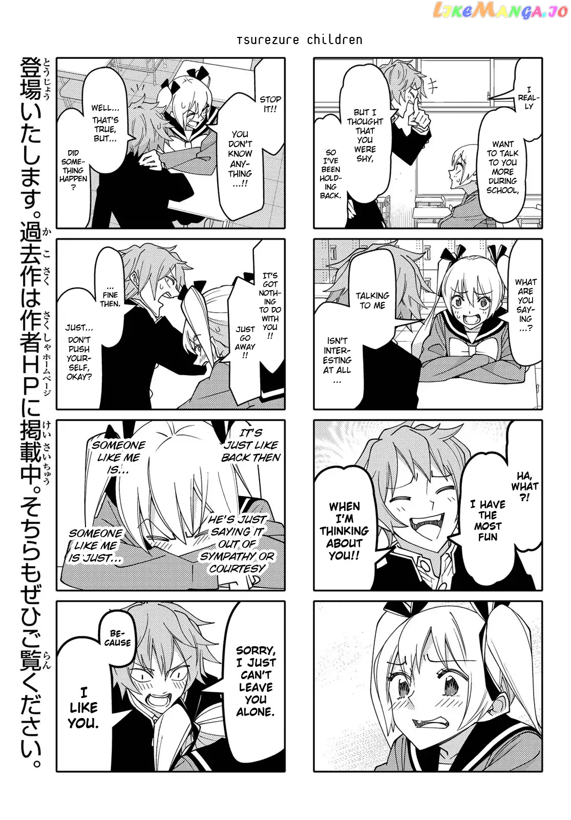 Tsurezure Children chapter 199 - page 7