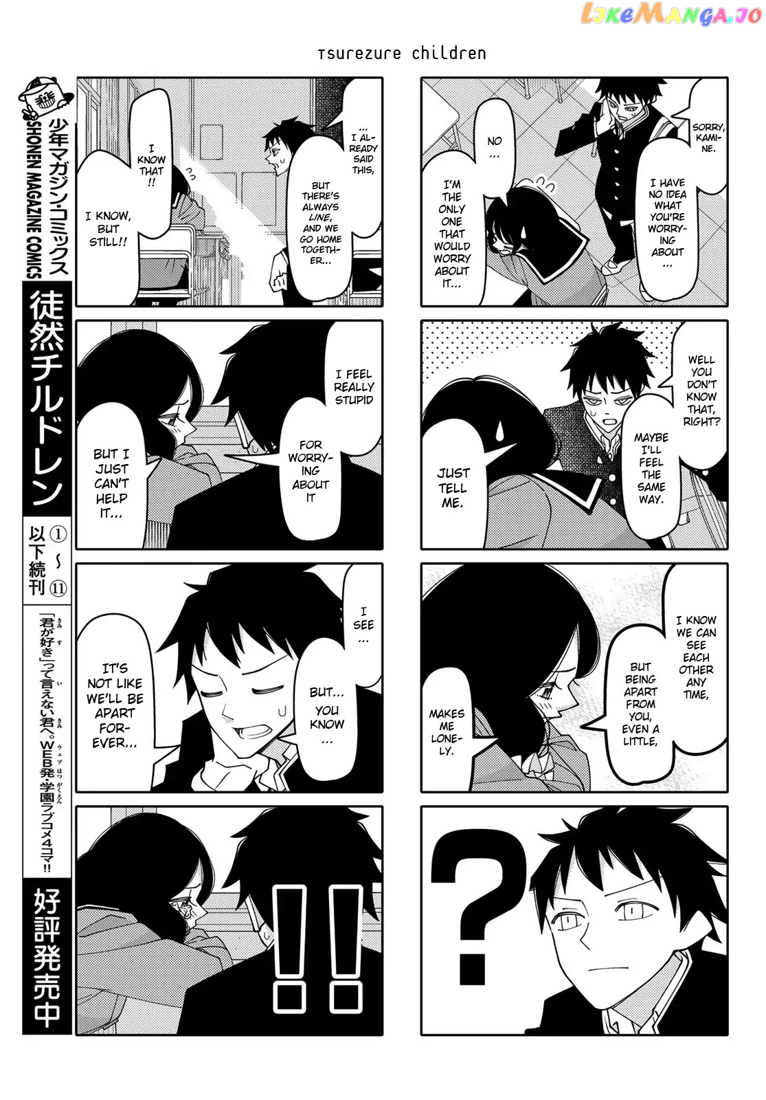 Tsurezure Children chapter 200 - page 3